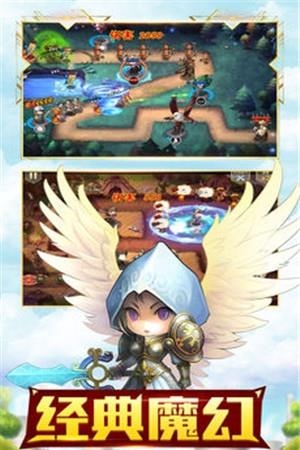 我是小奇兵  v1.0图5
