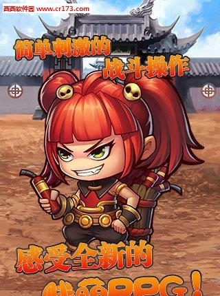 武圣关云长