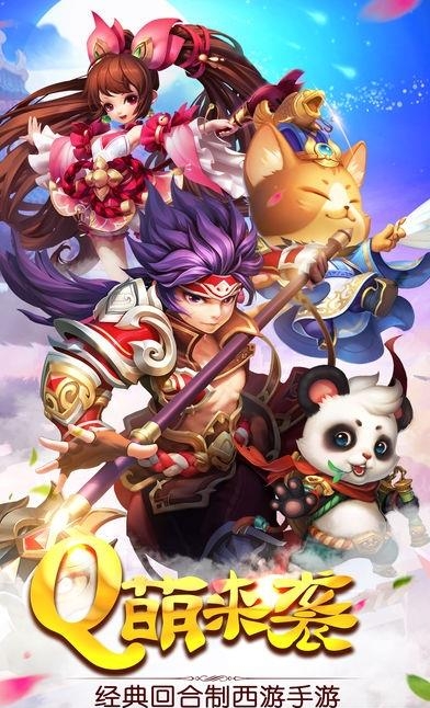 梦幻女儿国  v1.0图1