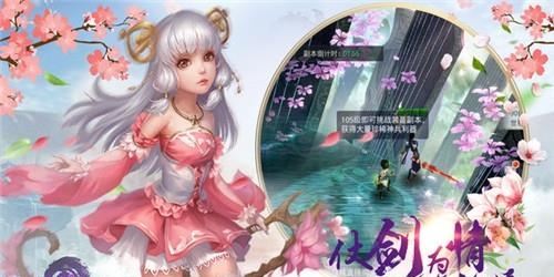 剑客世界2  v1.0图3