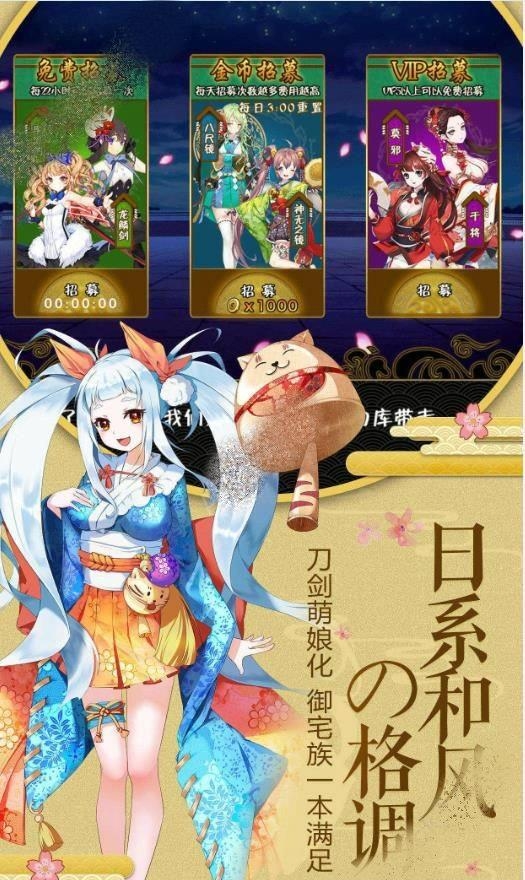 萤火之息安卓版  v1.0.6图2