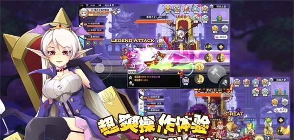 大冒险世界手游  v1.3.0图4