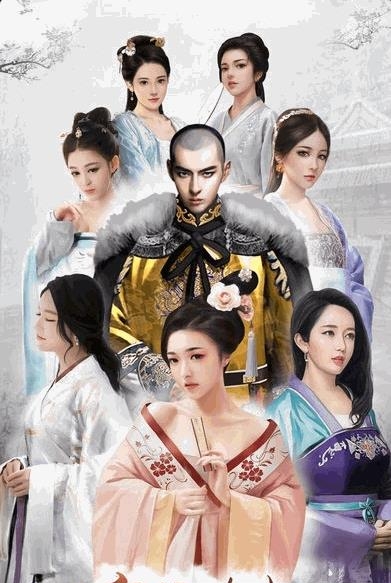 官爷在上手游