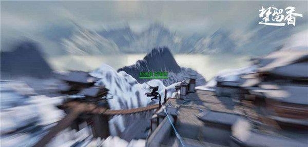 楚留香手游百度版  v3.0图1