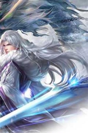 百战绝世  v1.0.0图3
