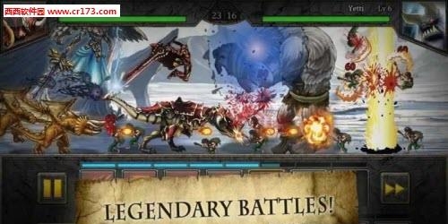传奇战争的颂歌正式版