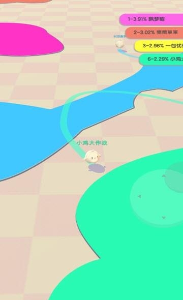 圈地自萌  v0.0.8图4