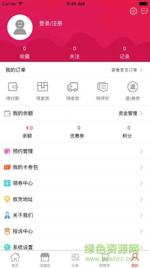 优佳优选