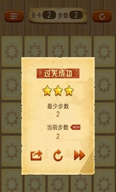 拼豆小  v1.4图2