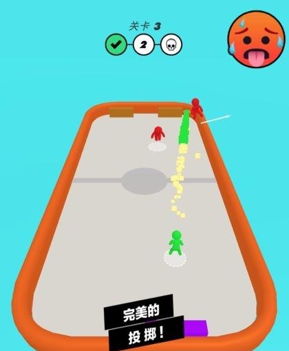 战斗的球球  v1.0图4