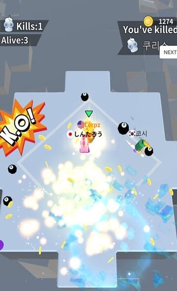 炸弹派对大作战  v1.0.0图1