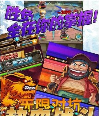 星漫联盟