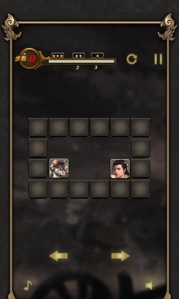 噬魂魔染  v1.0.1图2