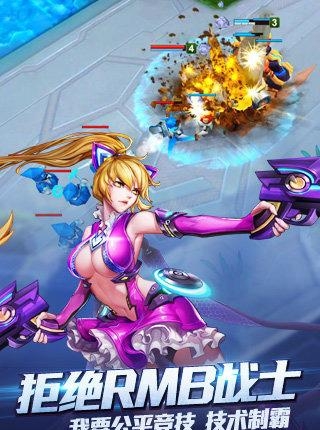 时空召唤2018最新版  v2.0.8图2