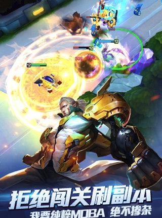 时空召唤2018最新版