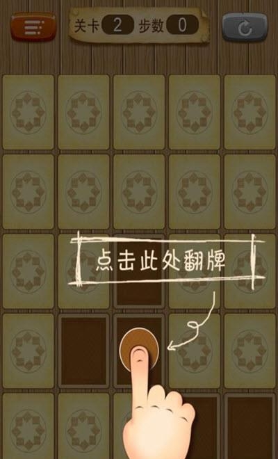 拼豆小  v1.4图1