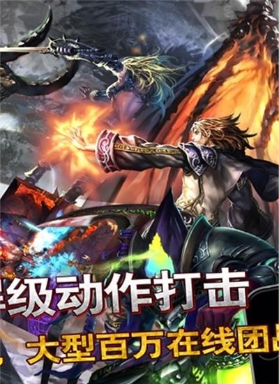 契约2  v1.5.0.0图2