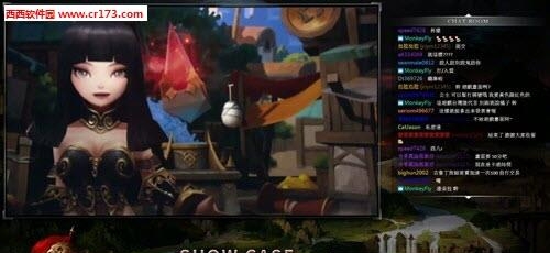 天堂红骑士手游百度版