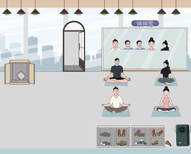 老婆去哪嗨了  v1.0.0图3