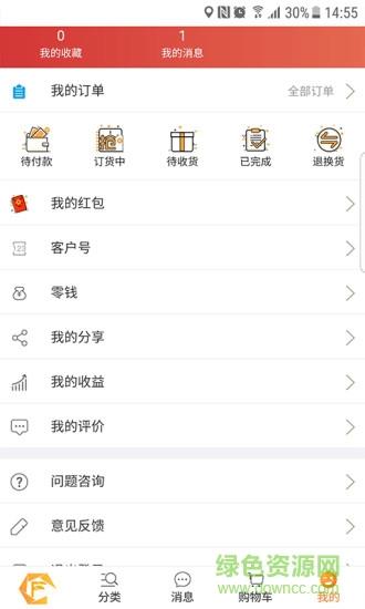 蜂巢批发