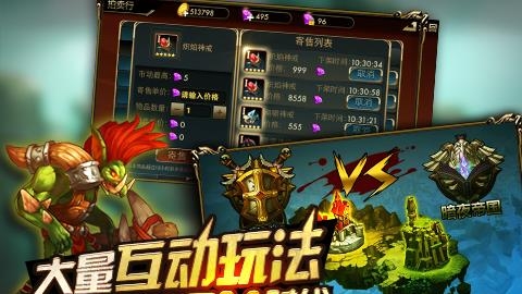 龙枪觉醒  v1.1.6.1图5