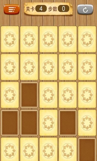 拼豆小  v1.4图3
