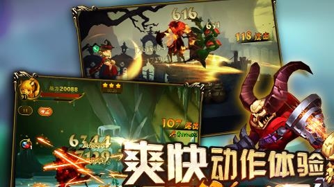龙枪觉醒  v1.1.6.1图2