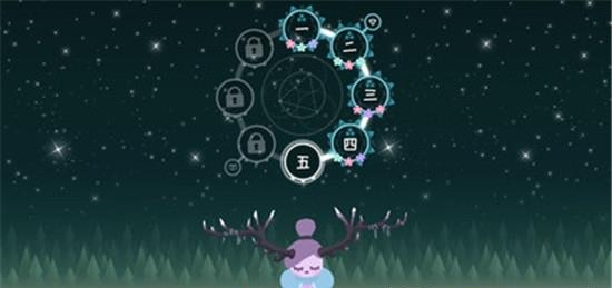 梦娅  v1.5.2图2