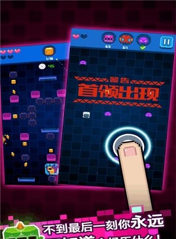 像素小怪兽