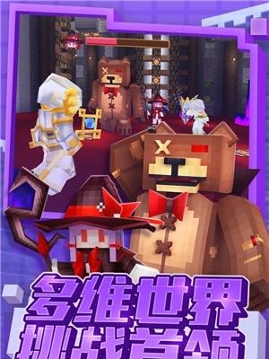 奶块九游版  v3.4.2.0图3