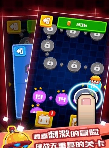 像素小怪兽  v1.0.0图2