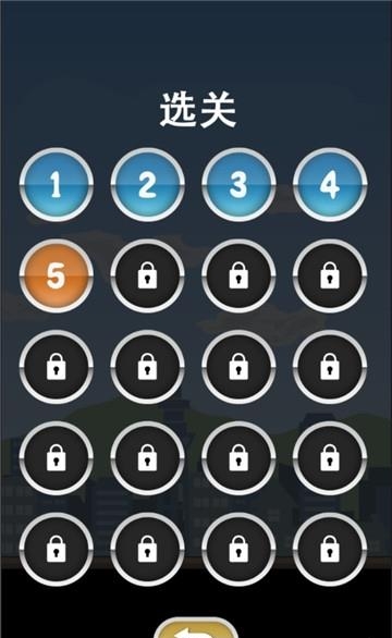 托尼君爬塔记  v1.0图3