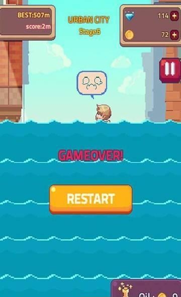 逃生之塔  v0.10.01图4