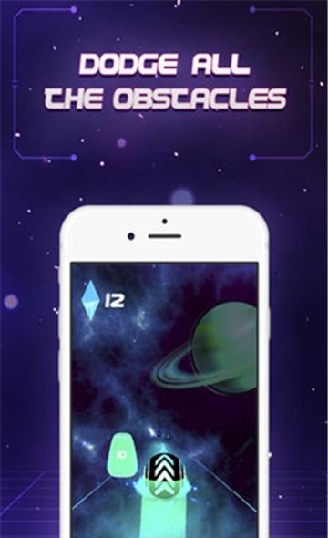 炫光球冲刺  v1.8图2
