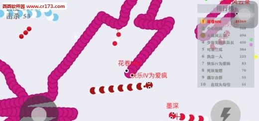 大蛇吃小蛇手机版  v3.8.11图1