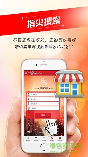 mmallo2o  v1.2.0图3