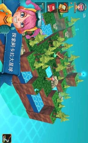 可怕的夏日