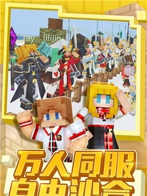 奶块九游版  v3.4.2.0图1
