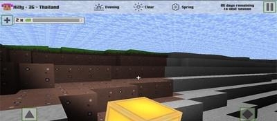 迷你方块世界  v4.1图3