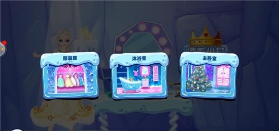 佛系少女的时装屋