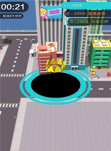 黑洞大作战单机版  v1.0.3图3