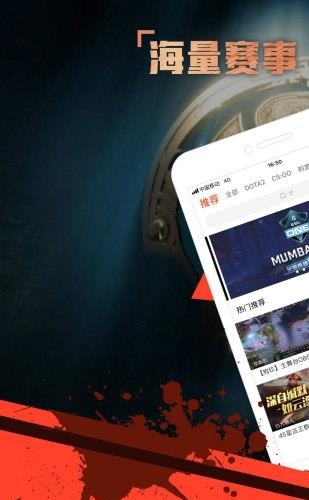 火猫TV手机版  v3.14.0图1
