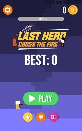 Last Hero  v1.0.1图4