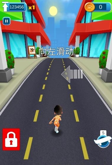 城市跑酷大师  v1.4.8图2