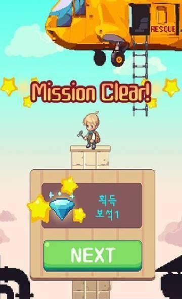 逃生之塔  v0.10.01图3
