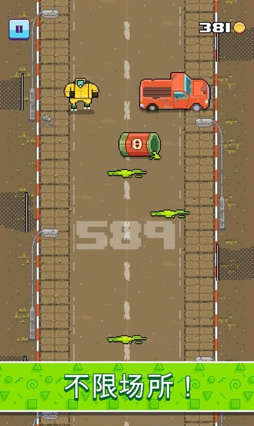 疯狂轮滑  v1.00图3