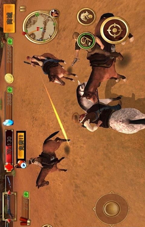 骑士的远征  v1.1图4