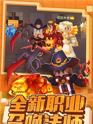 奶块九游版  v3.4.2.0图2