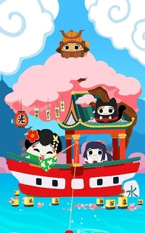 Sailor Cats