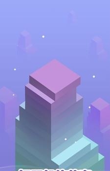 叠塔大师  v1.0.0图1